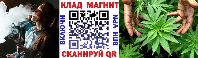 Купить Канабис  Мефедрон  Костомукша