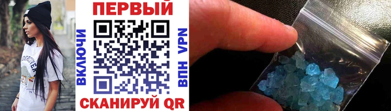 АМФ VHQ  Купить  Костомукша 