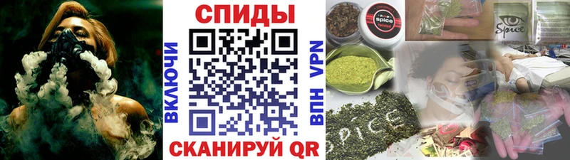 Купить  Костомукша  БУТИРАТ BDO 