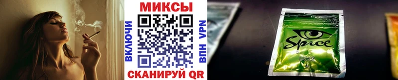 БУТИРАТ BDO 33% Костомукша