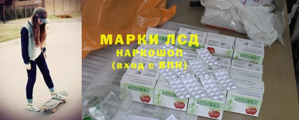 твердый Навашино