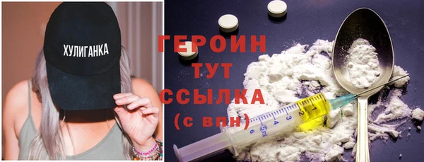 гашик Надым