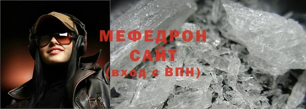 гашик Надым