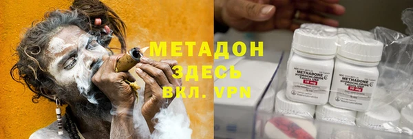 твердый Навашино