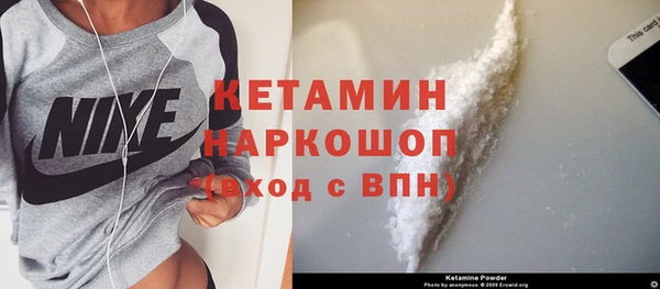 ПСИЛОЦИБИНОВЫЕ ГРИБЫ Наволоки