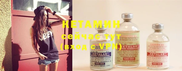 тгк Михайлов