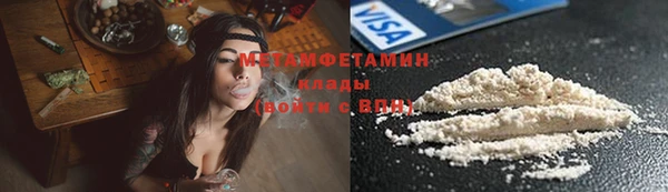 тгк Михайлов