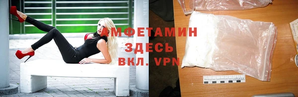 ПСИЛОЦИБИНОВЫЕ ГРИБЫ Наволоки