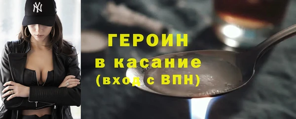 гашик Надым