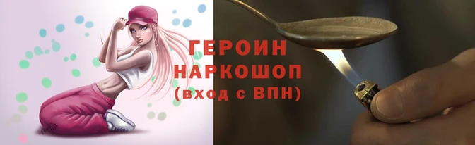 тгк Михайлов