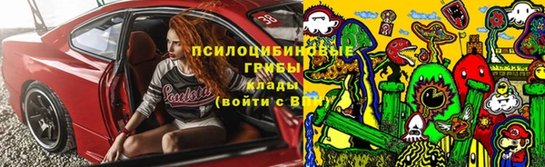 твердый Навашино