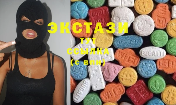 ПСИЛОЦИБИНОВЫЕ ГРИБЫ Наволоки