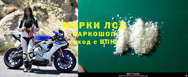 ПСИЛОЦИБИНОВЫЕ ГРИБЫ Наволоки