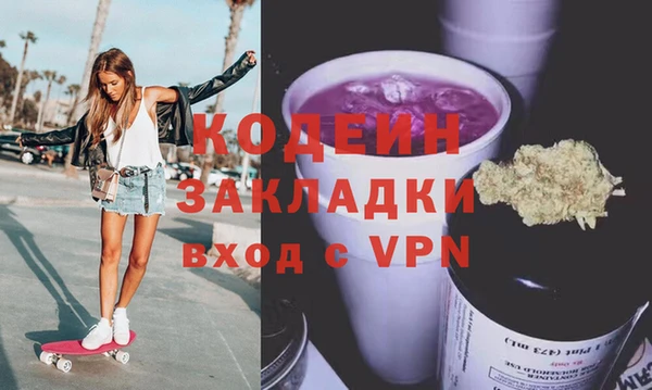 спиды Михайловка