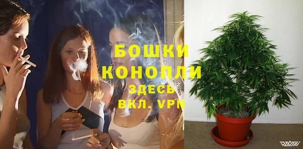 твердый Навашино