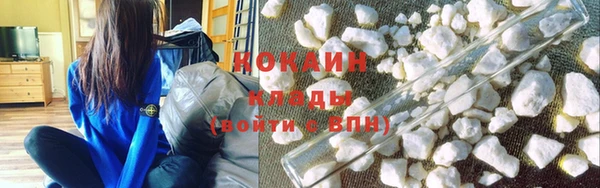 твердый Навашино