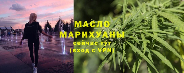 спиды Михайловка