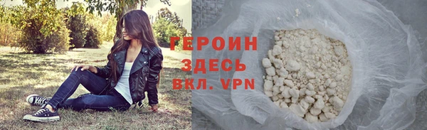 ПСИЛОЦИБИНОВЫЕ ГРИБЫ Наволоки