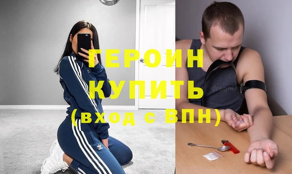 твердый Навашино