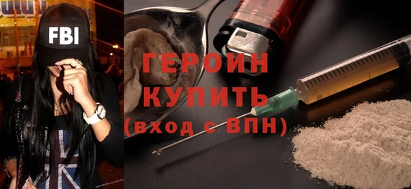 крисы Михайловск