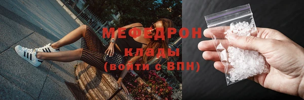 ПСИЛОЦИБИНОВЫЕ ГРИБЫ Наволоки