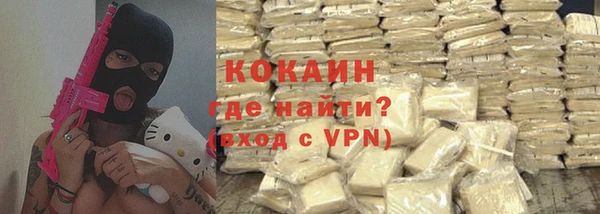 ПСИЛОЦИБИНОВЫЕ ГРИБЫ Наволоки