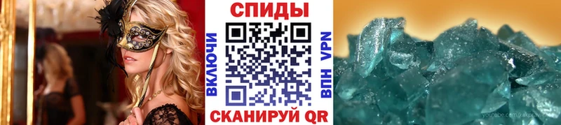 Купить  Костомукша  Метамфетамин витя 